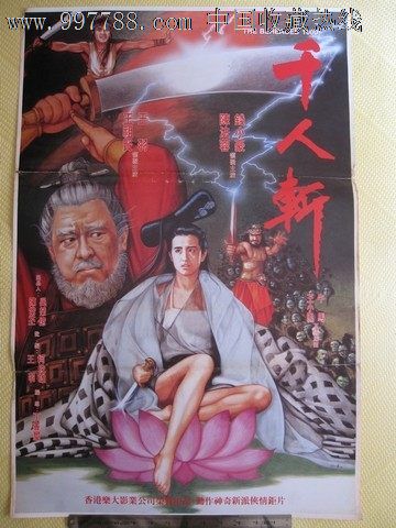 注册美国苹果需要翻墙吗